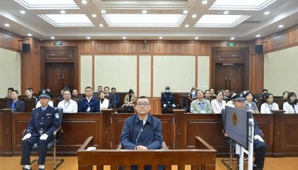 中国邮政储蓄银行辽宁分行原资深经理任国庆案不日宣判