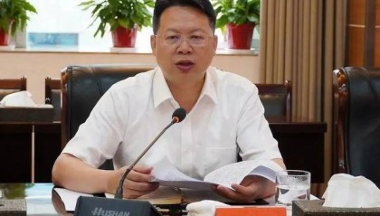 中央巡视组进驻后,湖南又一名厅官主动交代问题