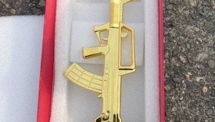 台军校发“解放军武器奖杯”,主办者道歉