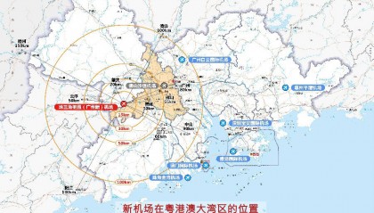规划年吞吐2亿人次,广州双机场能否吃饱?
