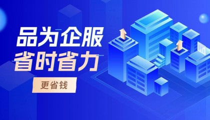 公对私转账扣多少税 工程款公转私要交税吗
