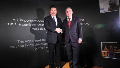 人民领袖|在这座博物馆 习近平写下12个字