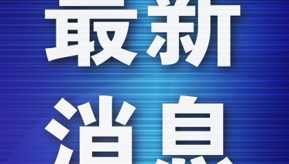 大连市公安交管发布:星海广场外环路等道路现行通行顺序暂不变
