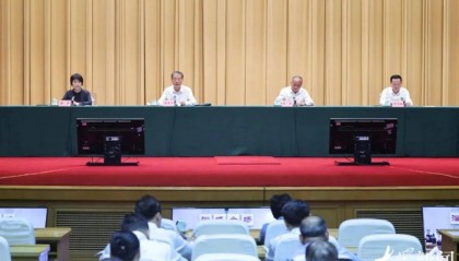 中央督察组进驻山东,联系方式公布