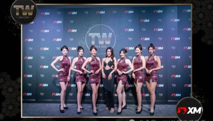 选择XM外汇平台,开启您的财富之旅!