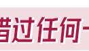 冲突后首次,乌多地爆发大规模反泽连斯基政府抗议