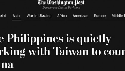 外媒披露:这个国家,想触碰中国的红线!