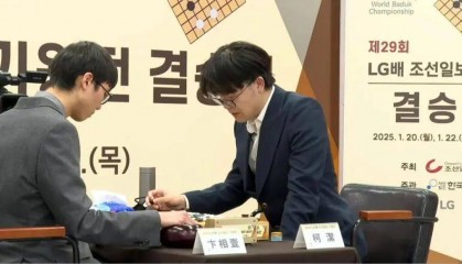 因柯洁遭遇争议判罚,中国围棋协会不组队参加LG杯