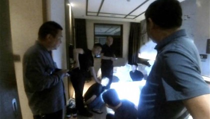 涉案1183万美元,湖北襄阳保康警方打掉一非法买卖外汇团伙
