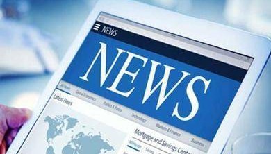 【外汇110】外汇经纪商IG US将交易平台更名为tastyfx