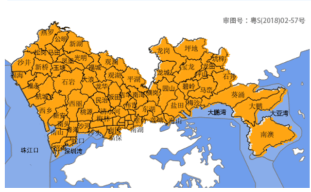 深圳暴雨橙色预警 山洪风险较大 应急避难场所+求助电话→