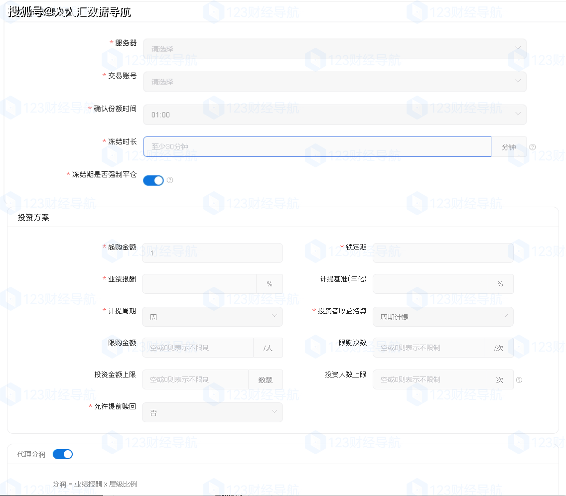 大白科普：外汇“假信号源”有几种？如何鉴别？