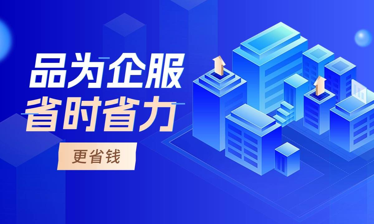 公对私转账扣多少税 工程款公转私要交税吗