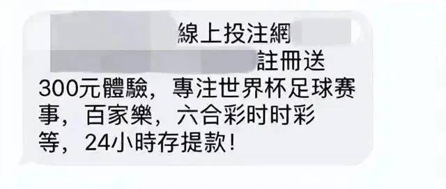 最近一段时间，这件事情千万别做！