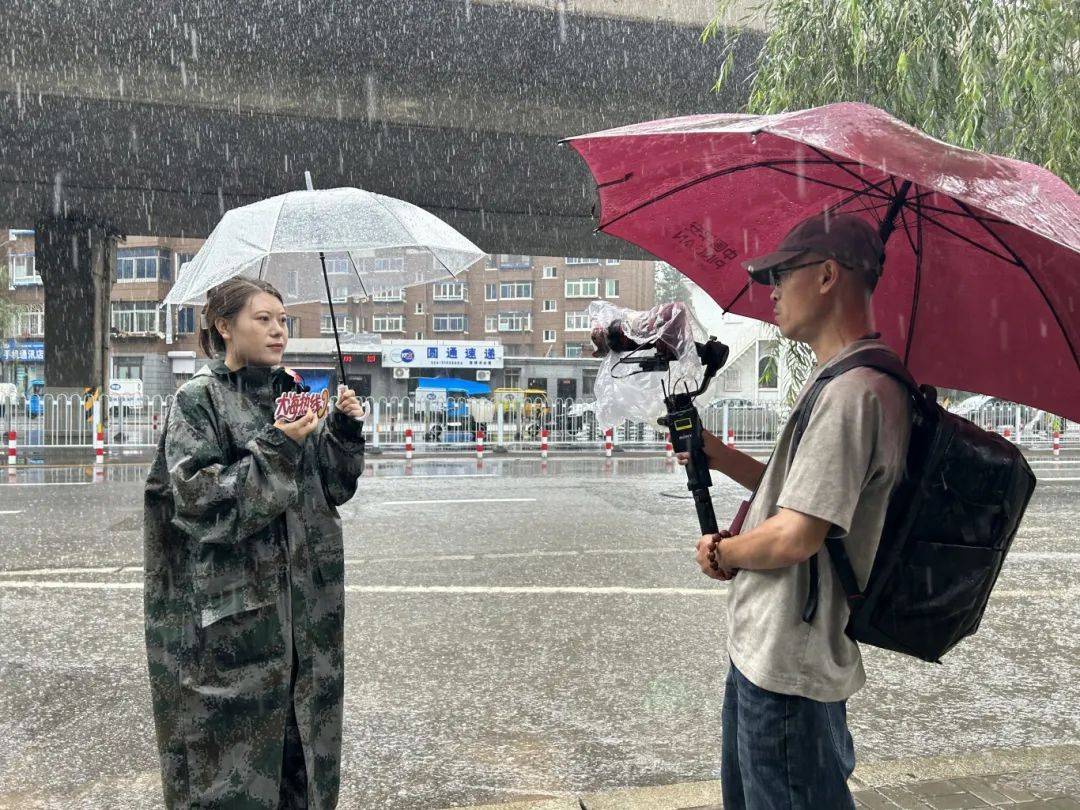 大到暴雨卷土重来！最新预警发布，降雨时间段是......