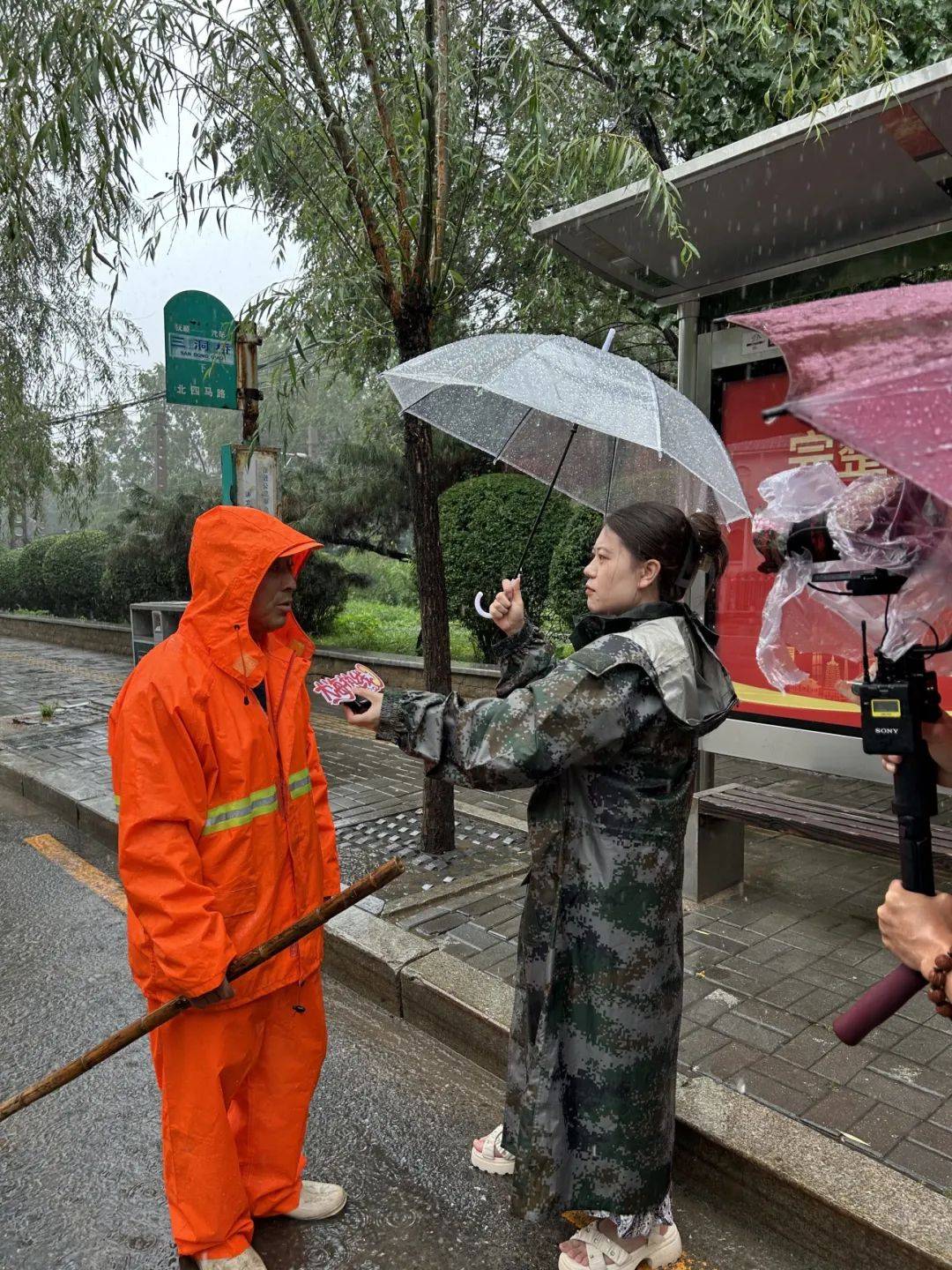 大到暴雨卷土重来！最新预警发布，降雨时间段是......