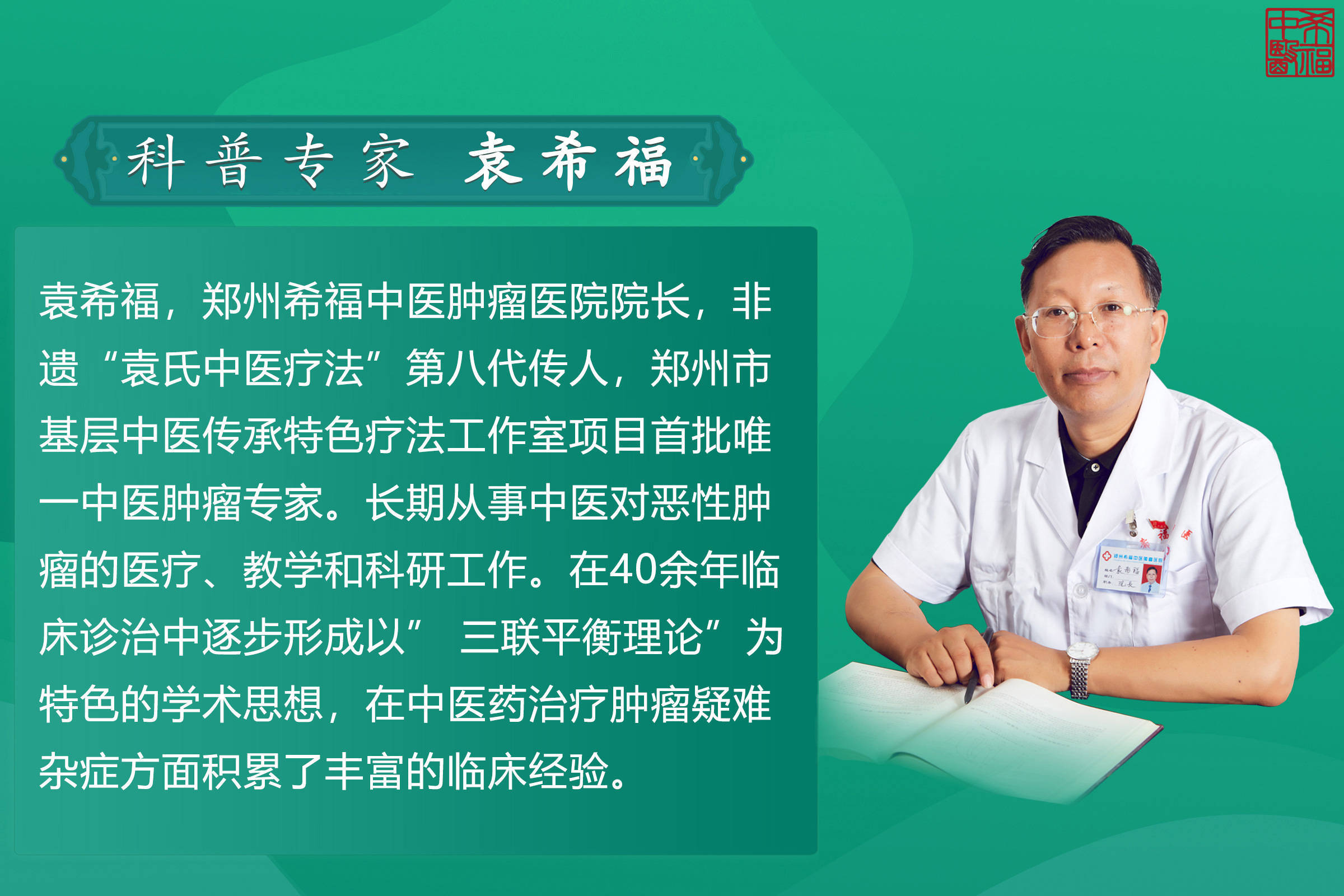 喉癌手术后变化大吗，能控制吗