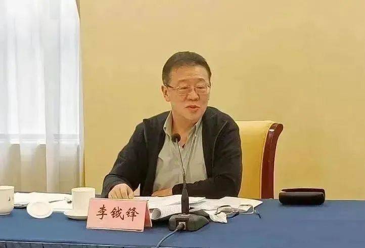 中央批准开除党籍后，“靠金融吃金融”的老虎被逮捕！10天内4虎被捕