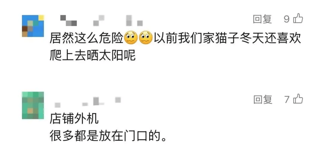 5岁男童瞬间晕厥，筋都断了！街上常见，看见立即远离