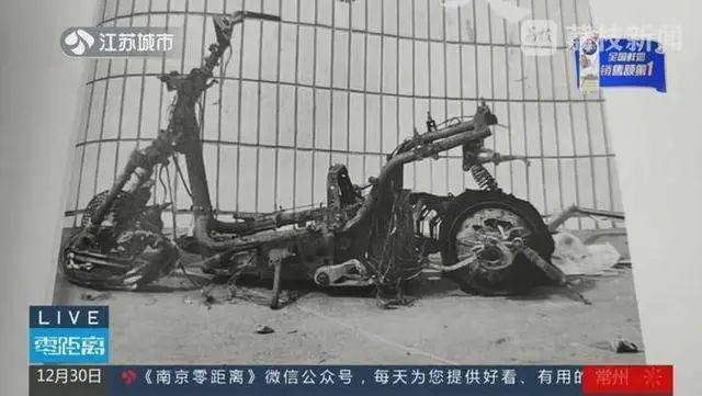 判了！转手6次电瓶车充电时爆炸，18岁车主身亡