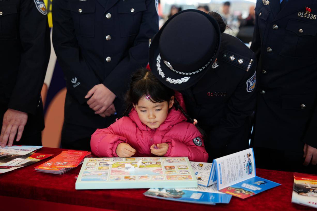 石家庄站派出所举行庆祝第五个中国人民警察节系列活动