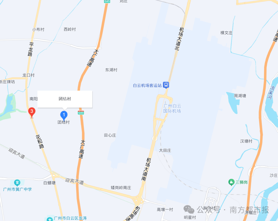 浓烟滚滚！网友问“白云机场附近发生什么事”？广州消防通报