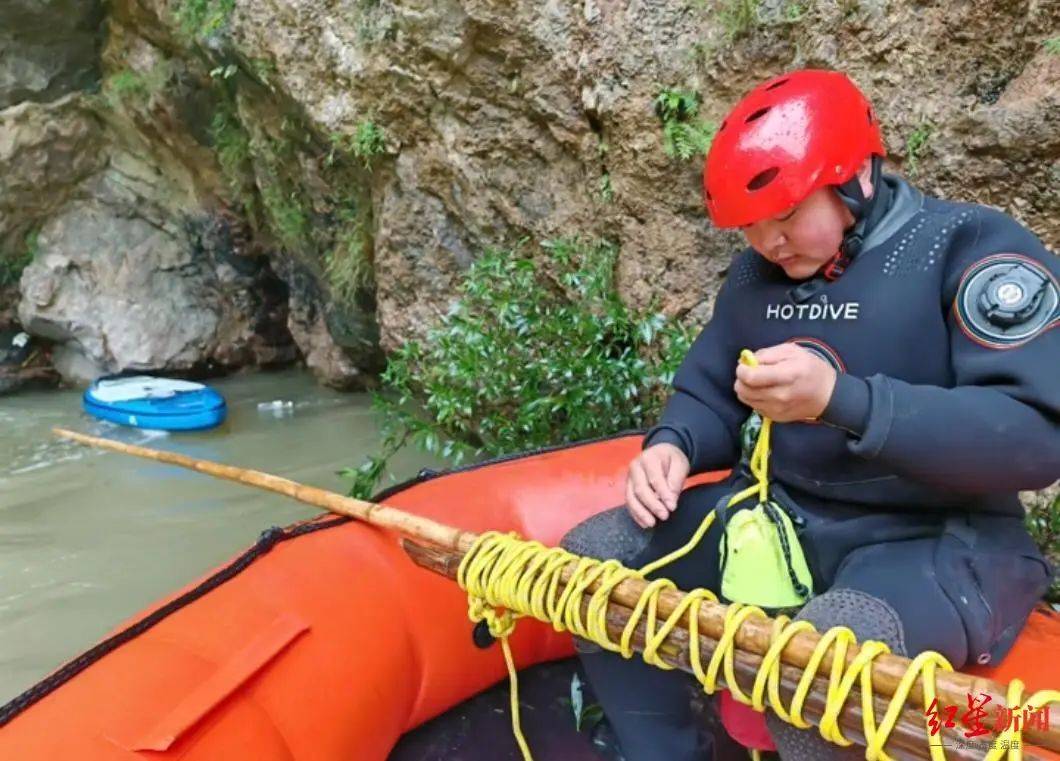 杨玲不幸遇难，年仅46岁！遗体已找到