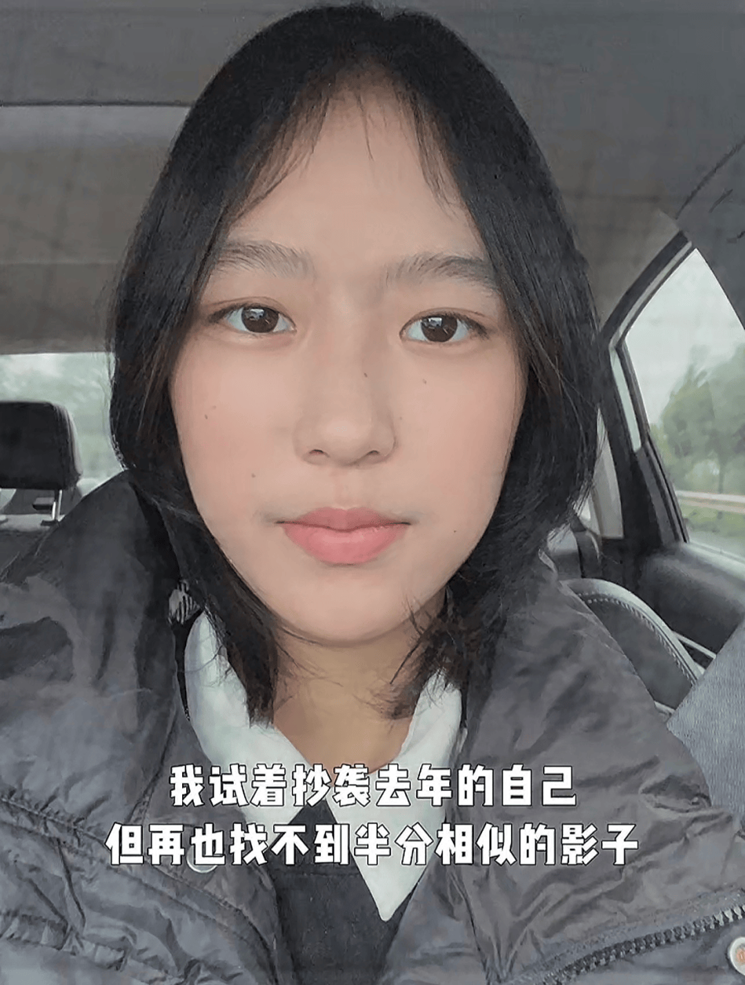 “呆呆羊”不幸离世，年仅22岁