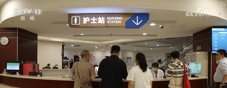 “人工智能+消费”“超级连接器”……多维视角解锁“新三样”全新表达