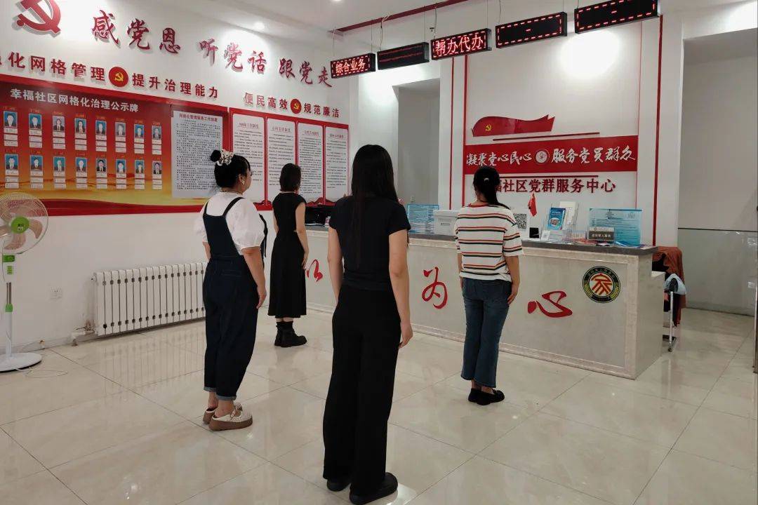 那吉镇幸福社区：律动身心 畅享健康