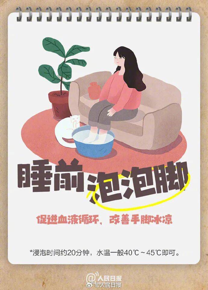阳光回归!大反转!南京下周最高气温直冲……