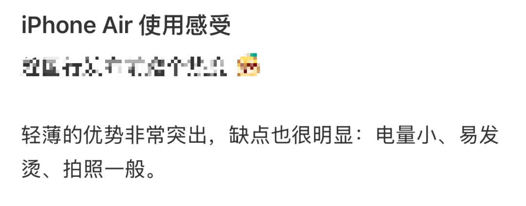 刚上市就卖不动了!商户:几乎无人问津