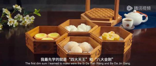 吵了这么多年的茶位费，终于要被立法整治了？