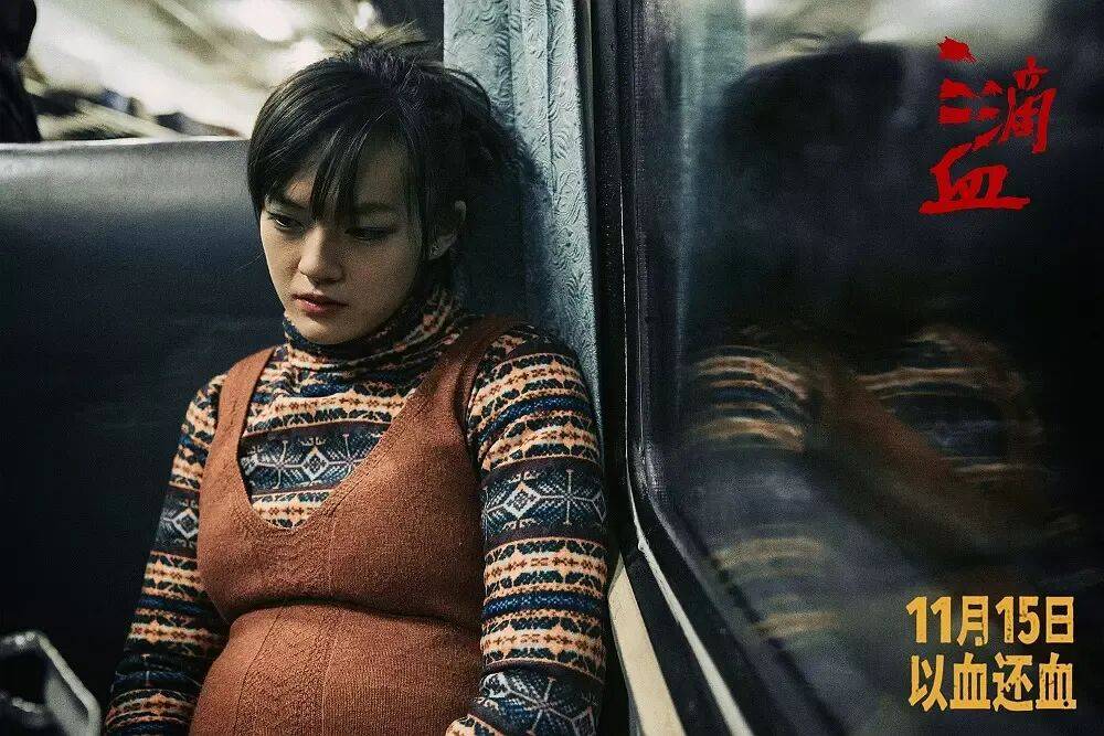 新片《三滴血》票房口碑均失利,电视巨星胡歌的电影大男主之路为何不太顺?